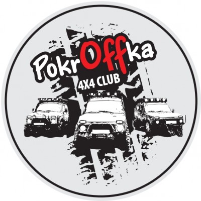 logo PokrOffka.jpg